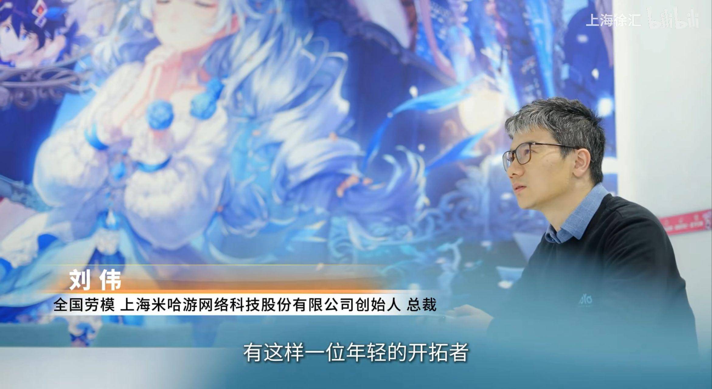 为什么已经过了12小时，我还没在知乎看到「如何评价5月13日b站up上海徐汇发布的视频《汇劳模》」？  第1张