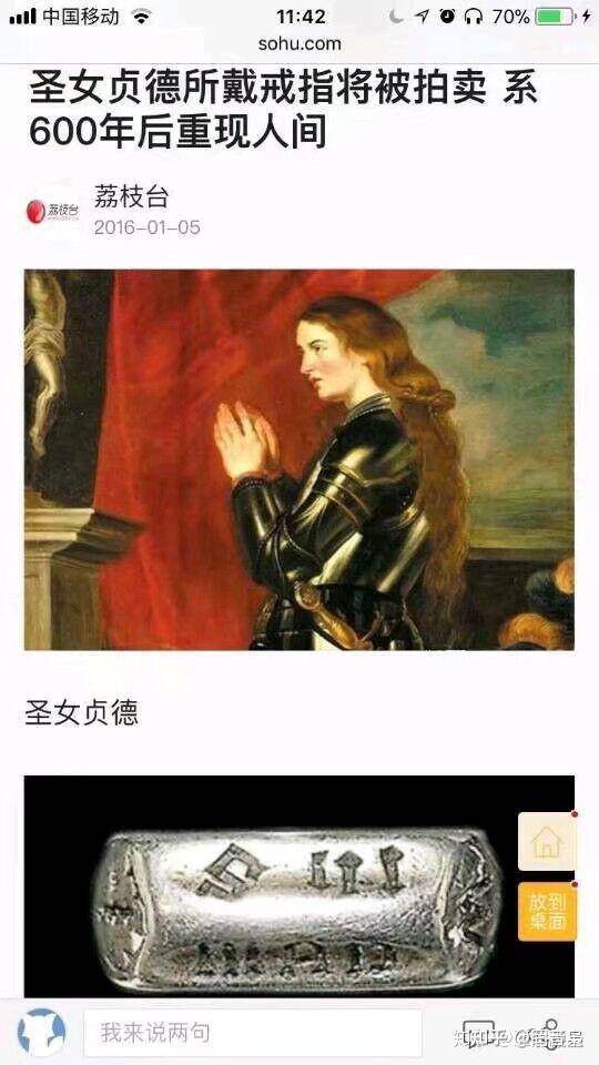 为什么远坂凛认不出红A和士郎是「同一人」？  第2张