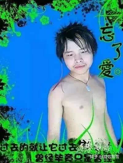 早期的的网红后来怎么样了？  第22张