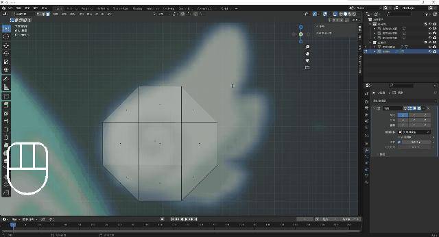 想学blender，有推荐的教程吗？  第75张