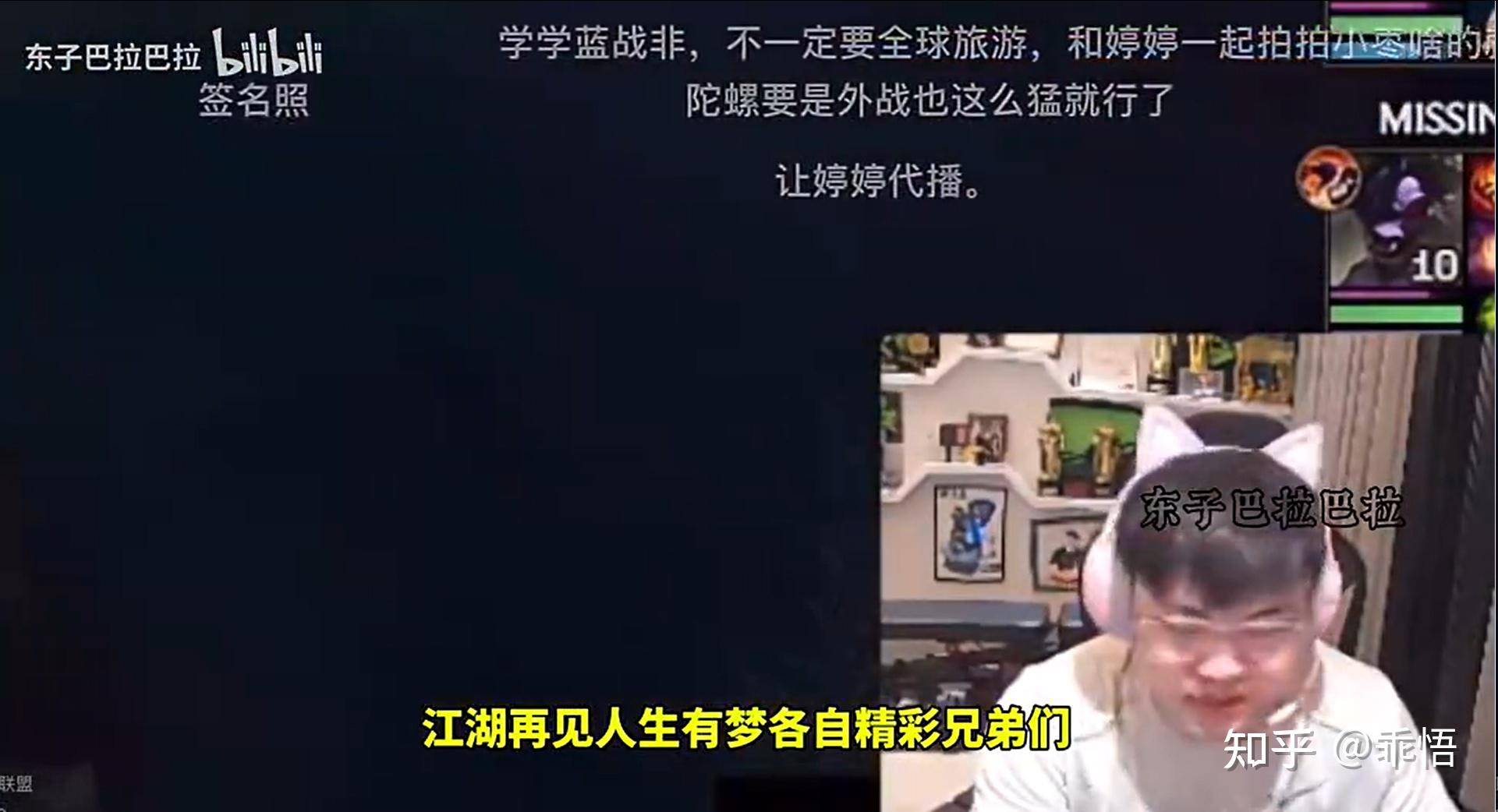 Uzi直播合同到期官宣暂时无限期停播，你觉得是什么原因导致了他对直播失去热情？  第1张