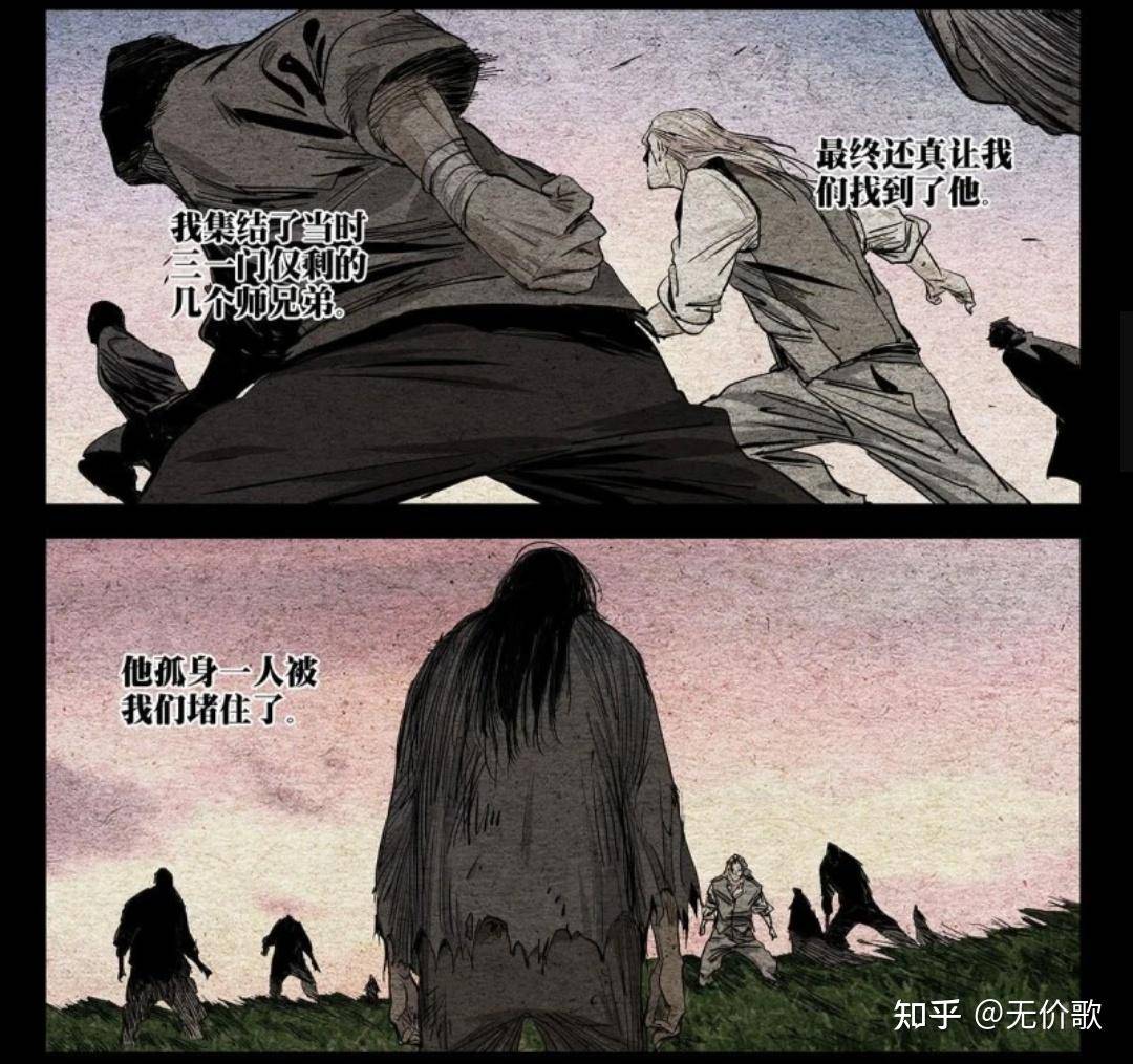 甲申之乱到底发生了什么？  第8张