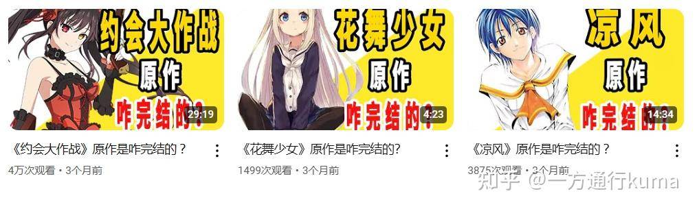 为什么B站不能像抖音和小红书那样走向海外？  第15张