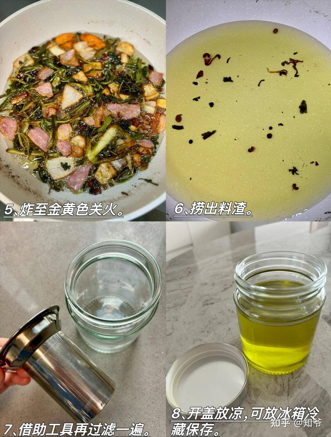 有些饺子馆的饺子那么香，是为什么呢？  第15张