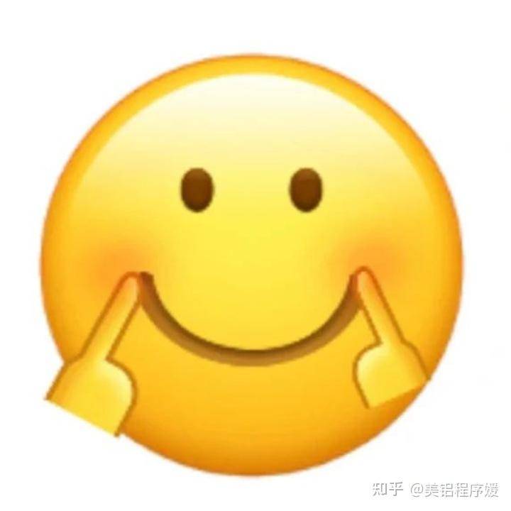 it 培训机构学校有哪些值得推荐？  第1张
