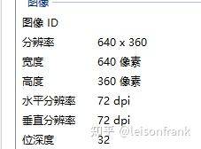 百度搜索现在怎么样？  第6张