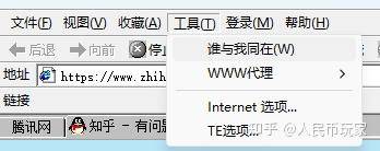 有哪些老腾讯才知道的梗？  第4张
