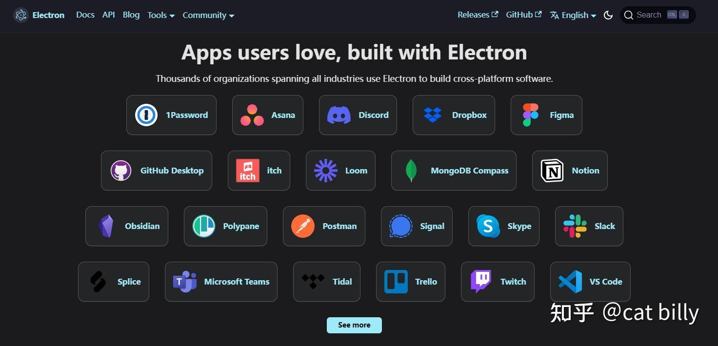 为什么用 electron 开发的桌面应用那么多？  第1张