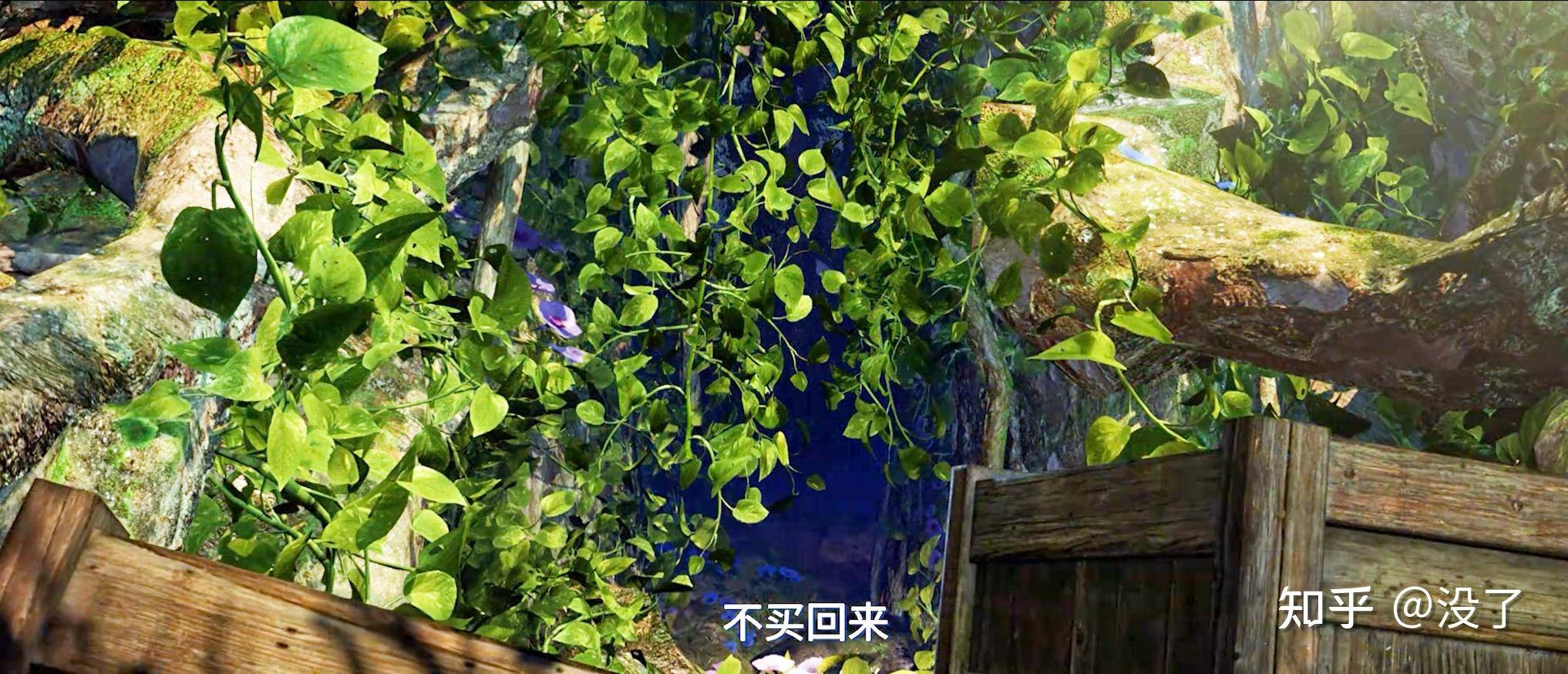 如何评价《画江湖之不良人7：九幽玄天》的第5集？  第3张