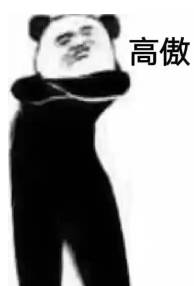 什么样的网站能快速捕获你的心？  第2张
