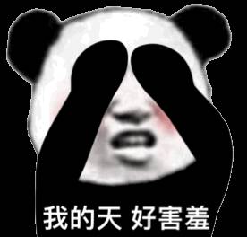 自学python看谁的网课?  第10张
