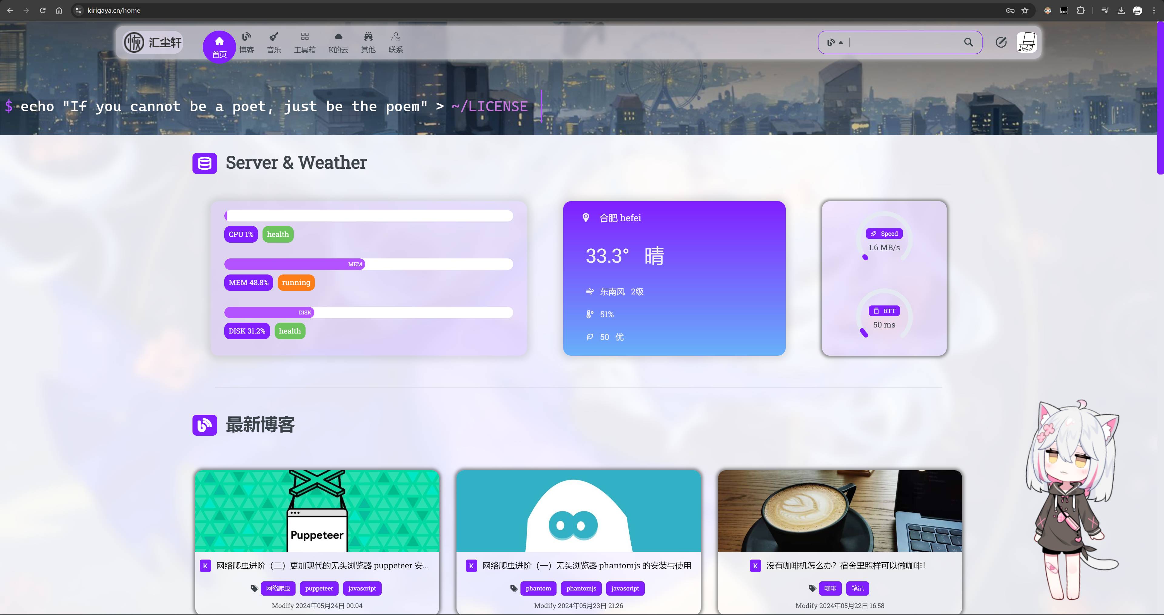 为什么我学个 JAVA 就已经耗尽所有，而有些人还能同时学习多门语言？  第17张