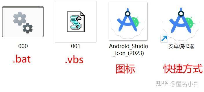 最好的PC端Android模拟器是哪个软件？  第37张