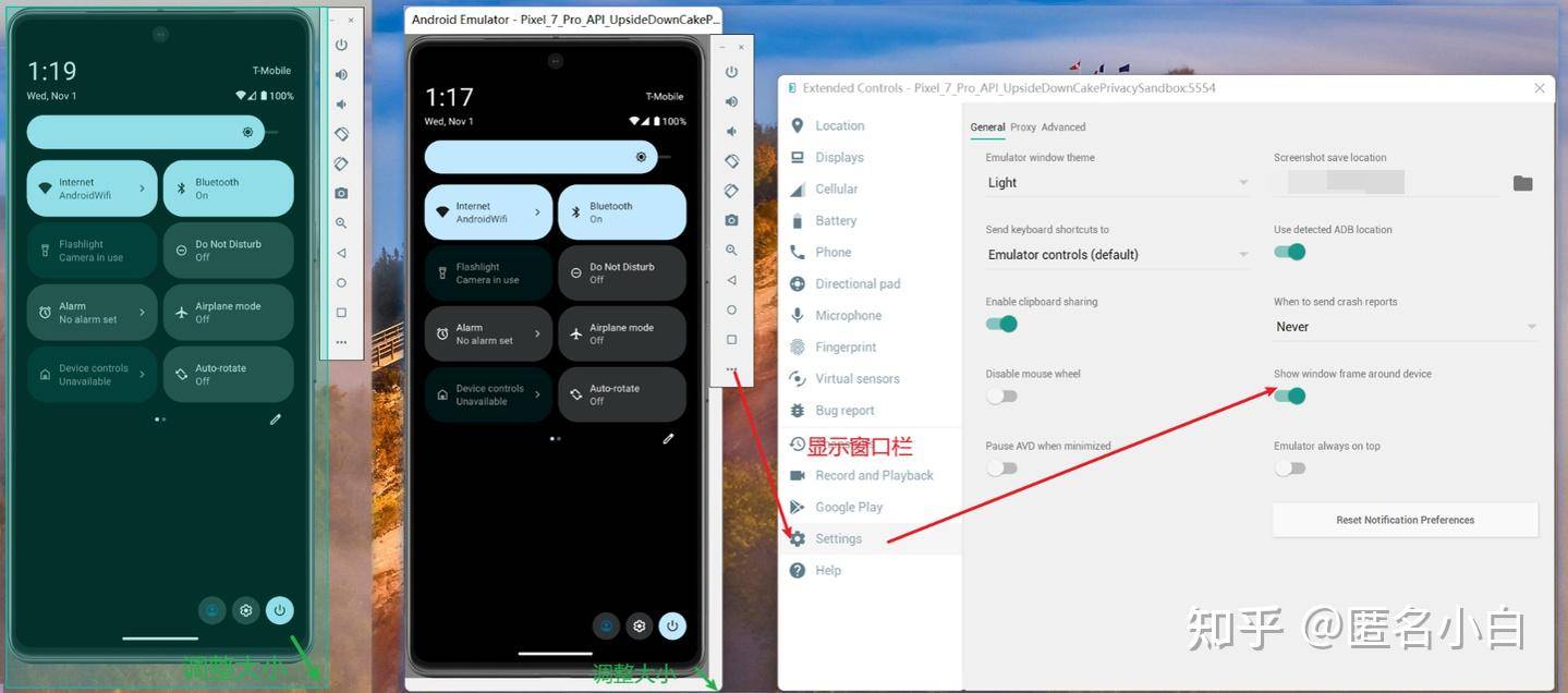最好的PC端Android模拟器是哪个软件？  第23张
