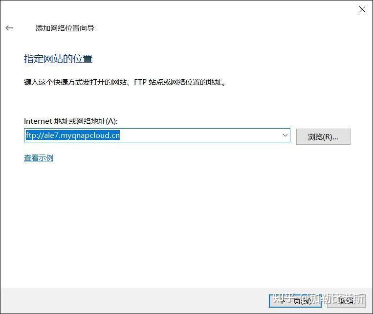 搭建家庭NAS服务器有什么好方案？  第53张