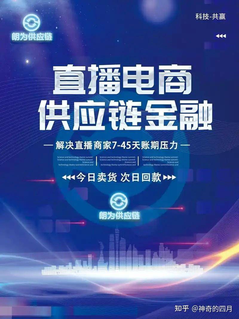 淘宝网算不算已经死了？  第4张