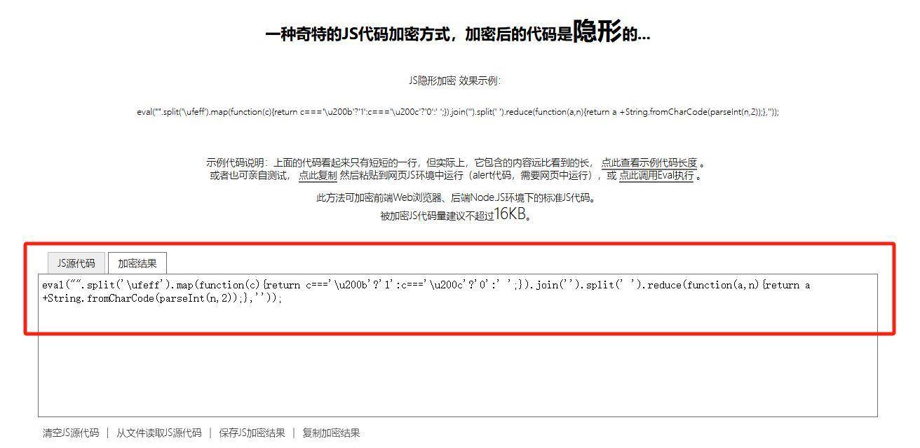 JavaScript和php哪个更好？  第6张