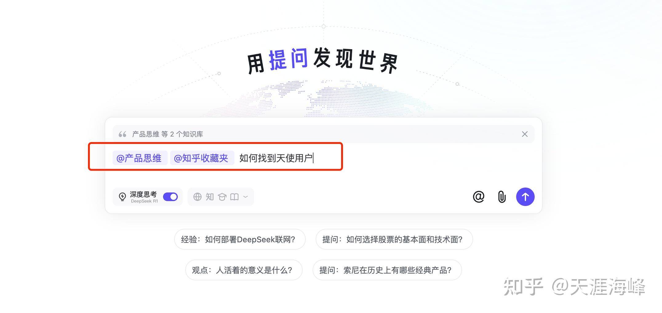 知识库管理软件那款最好用？  第6张
