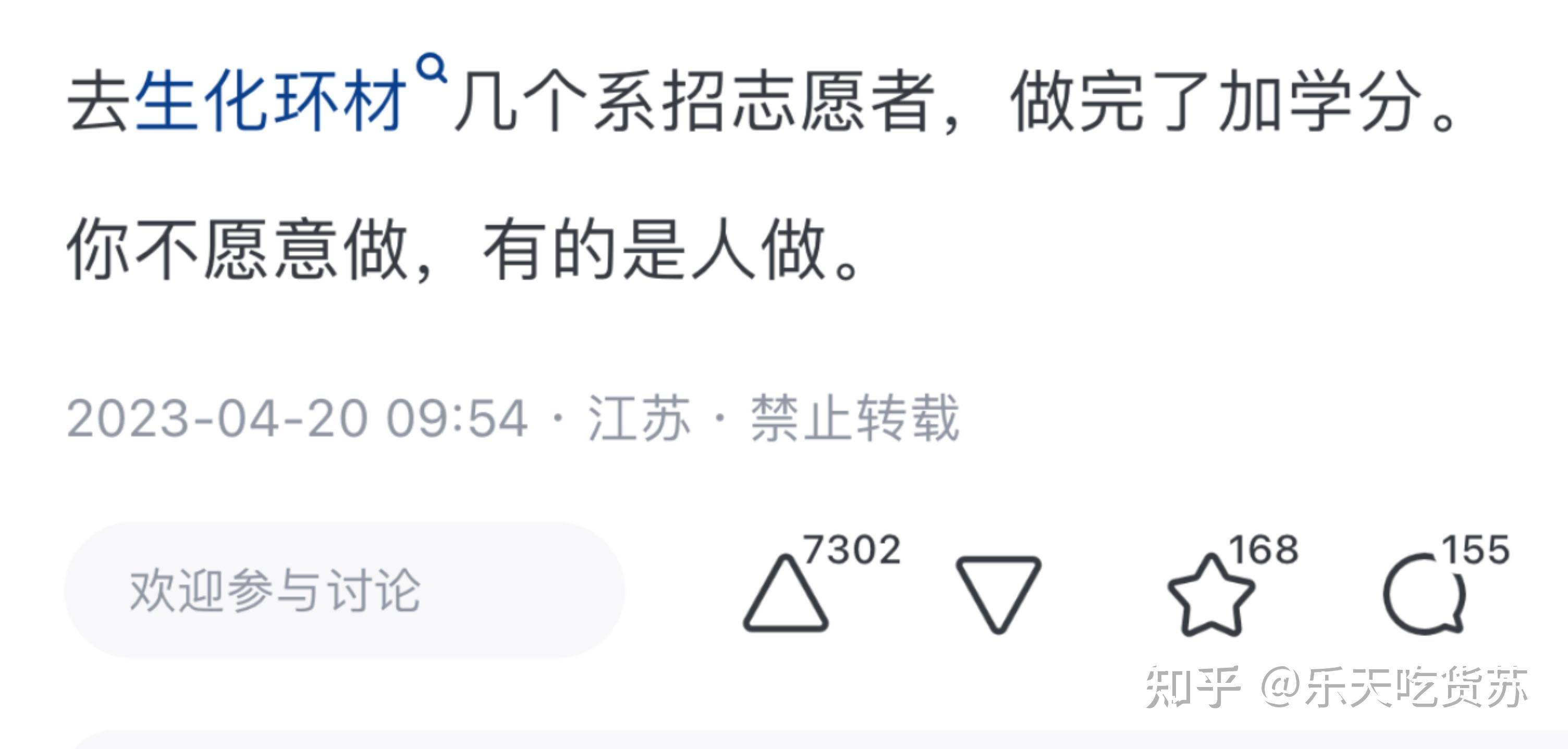 什么方法可以挑出铝粉中的铁粉？  第4张