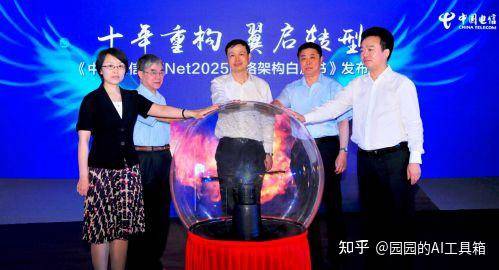 目前开源的和商业的TTS模型哪一个最强？  第2张