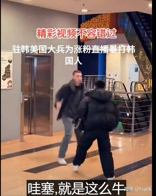 大家如何看待让美军去火烧日本靖国神厕？  第30张