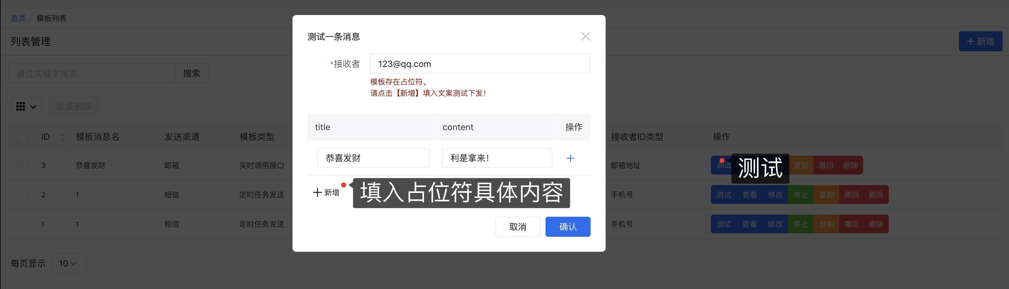 如何系统学习 MySQL?  第30张