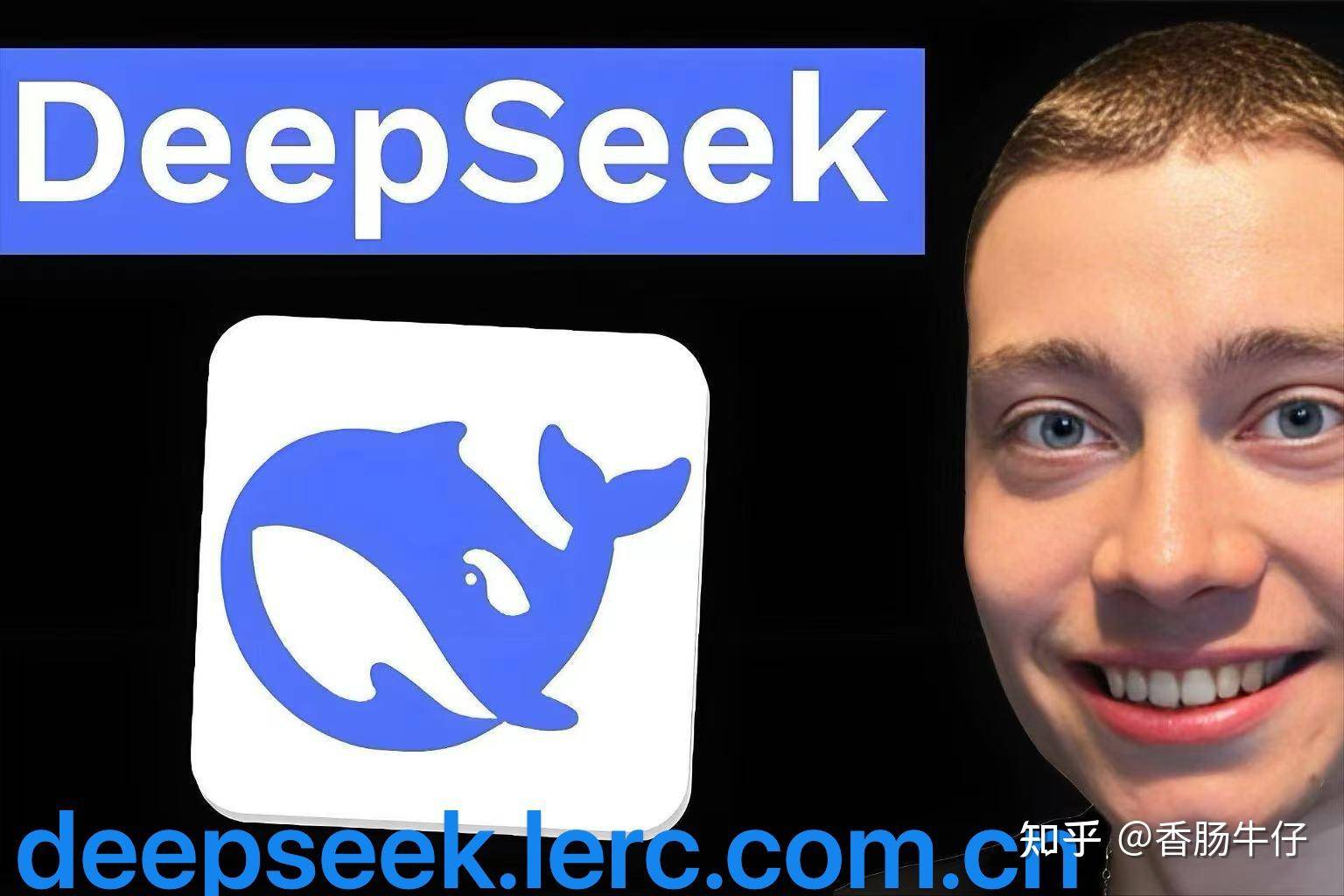 为什么DeepSeek上生成的内容复制粘贴后格式会发生变化？  第1张