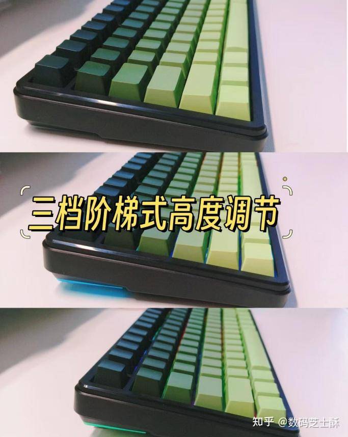 想入个键盘，想买机械的但是太贵，求知友推荐一款手感比较好的薄膜键盘？  第7张