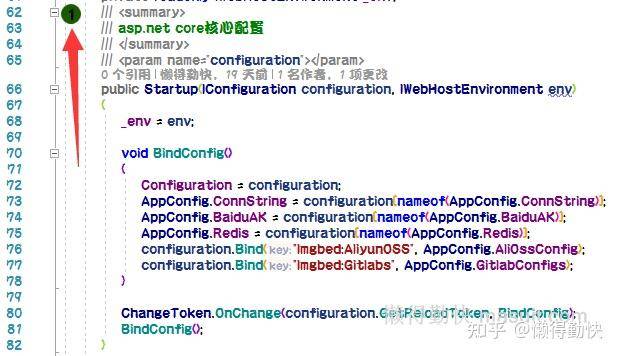 为何我感觉 Visual Studio 很难用？  第29张