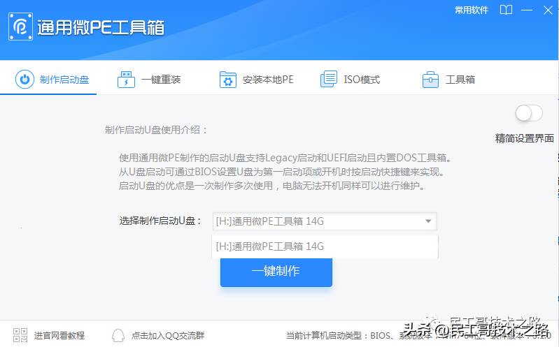 有什么神仙软件，一辈子都不想删掉?  第16张