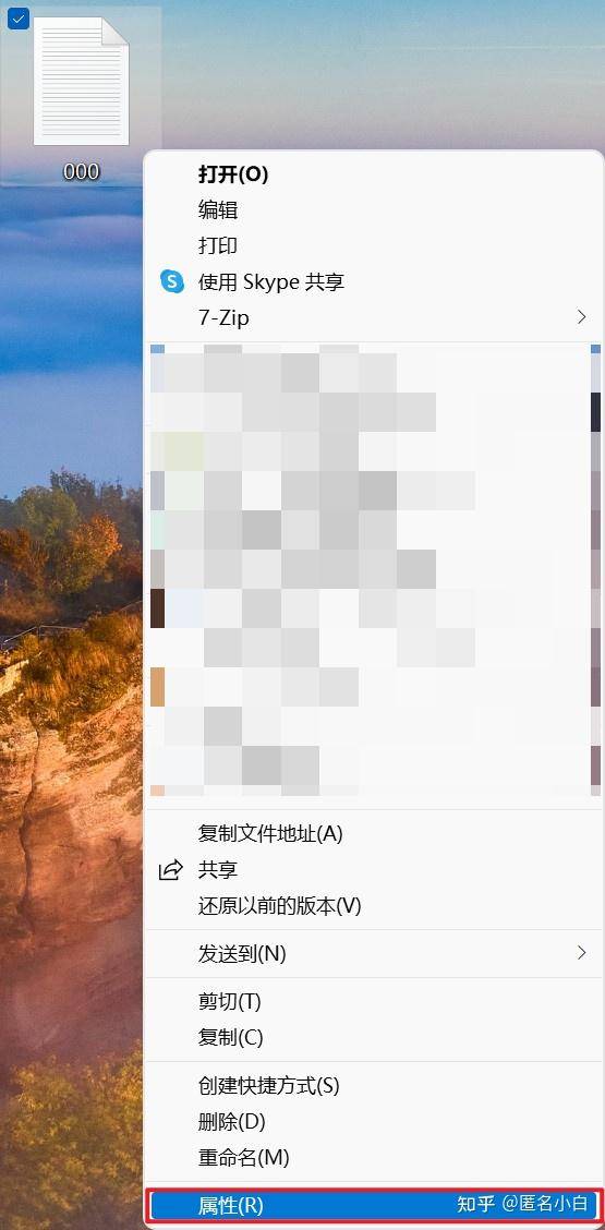 最好的PC端Android模拟器是哪个软件？  第29张