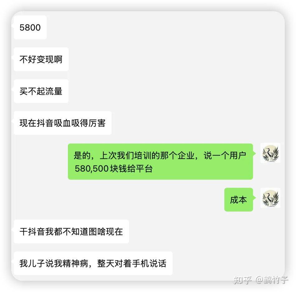 即使不涨粉丝，你还会坚持写公众号吗？  第8张