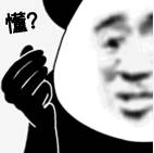 如何看待微软即将弃用 WebDAV 服务， 服务和技术未来将如何发展，走向何方？  第3张