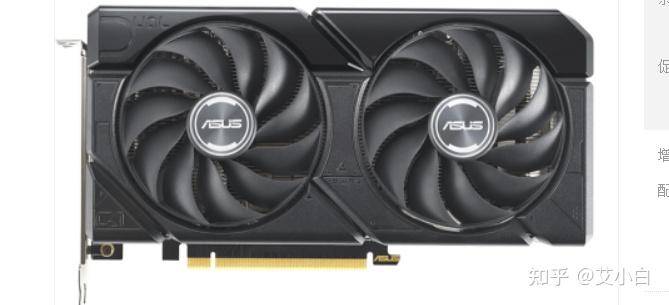 12700 kf+4070s?这种配置的整机猫腻在哪?  第2张