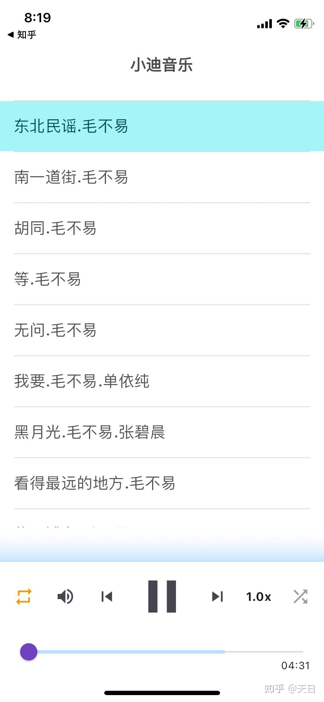 前端和后端哪个好学？  第2张