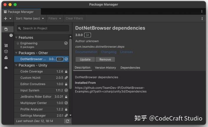 unity3D 项目如何实现与网页的交互？  第3张
