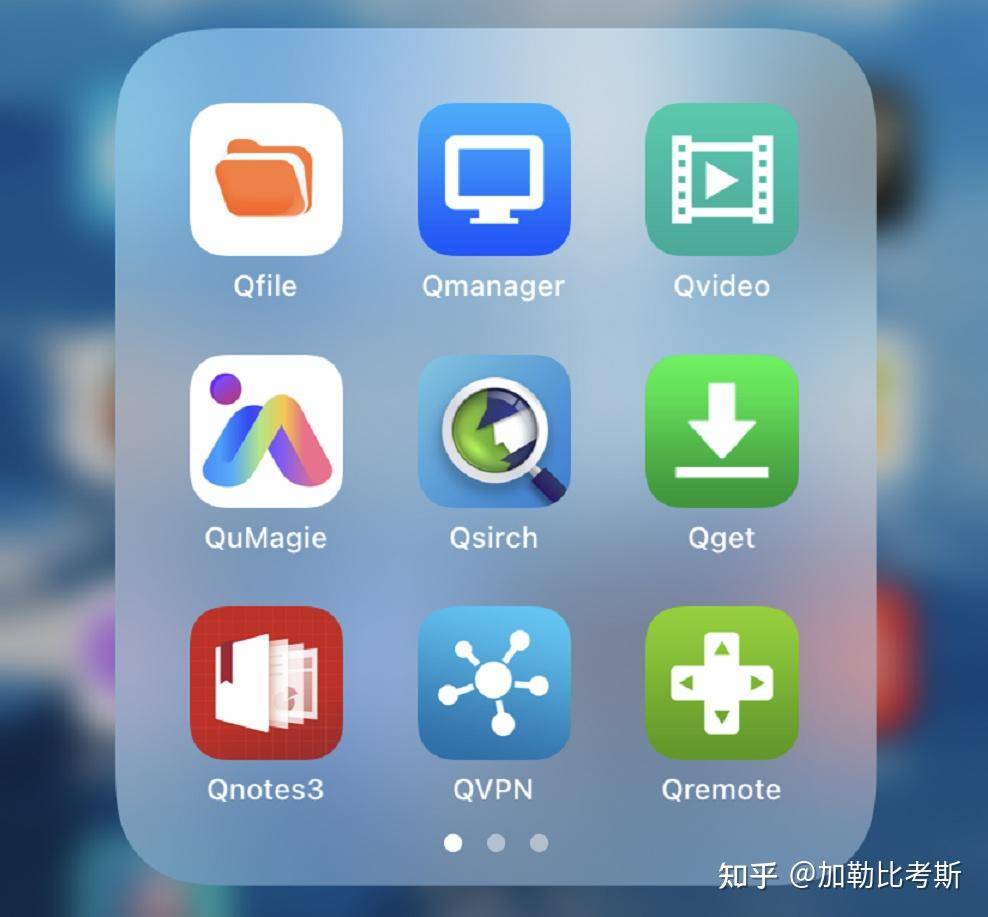 搭建家庭NAS服务器有什么好方案？  第39张