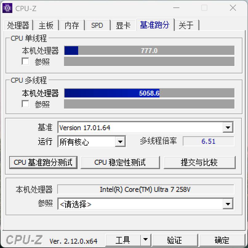有没有能够兼顾便携并且流畅运行各种AI应用的笔记本？求推荐?  第18张