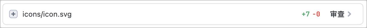 Chrome 浏览器是如何做出来的？  第10张