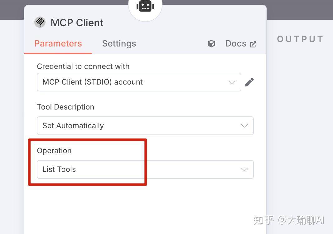 dify n8n coze llamaindex langchain 有可比性吗?  第9张