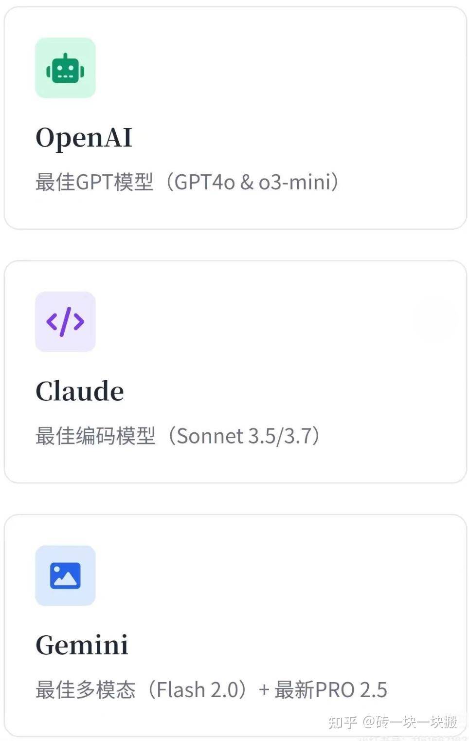 一个人独立开发出一款app要掌握哪些知识？  第7张
