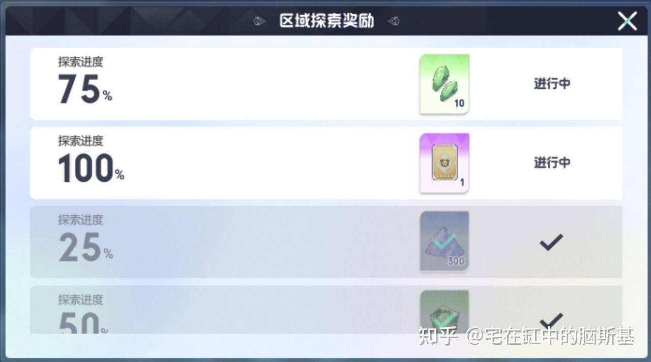如何看待腾讯帕鲁新游《酷比大陆》？  第13张