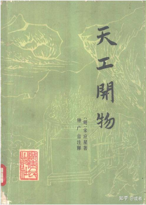 至今为止你看的什么书让你震撼最大？  第12张