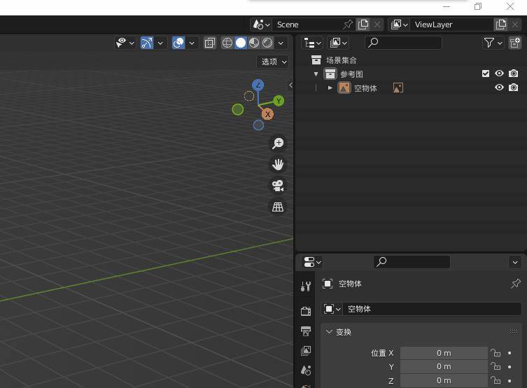 想学blender，有推荐的教程吗？  第9张