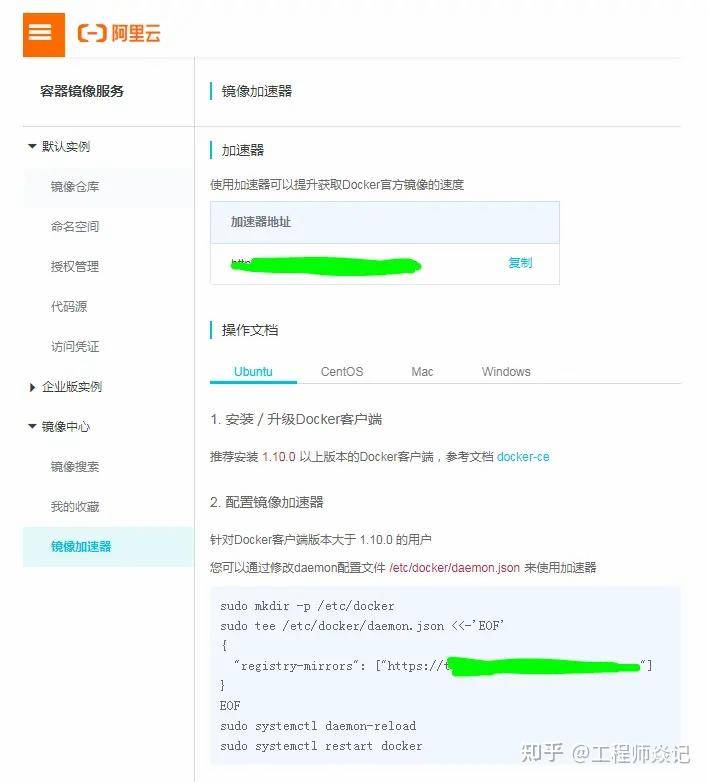80T 的服务器文件该如何转移？  第20张