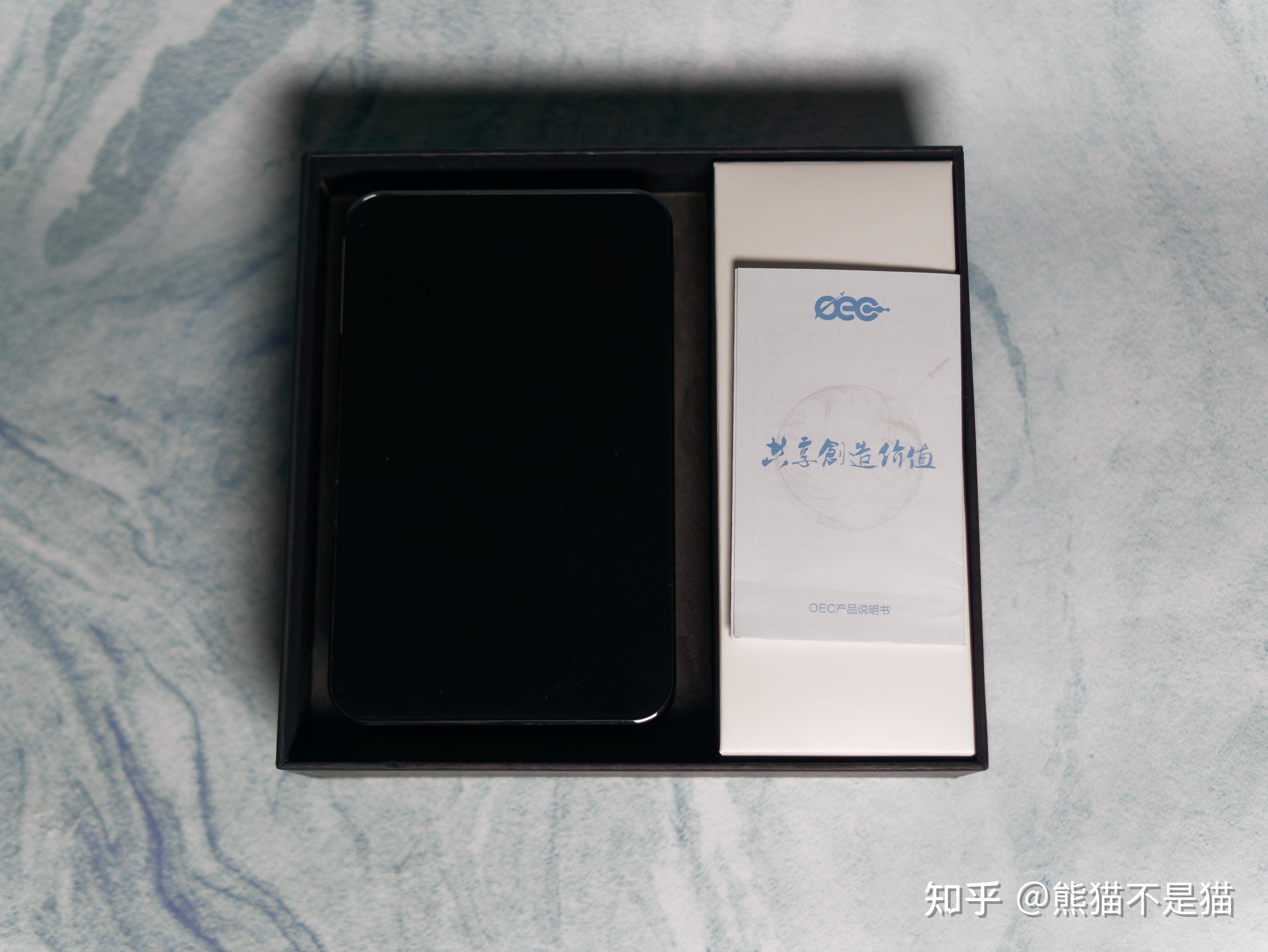 网心云是干什么的？  第6张