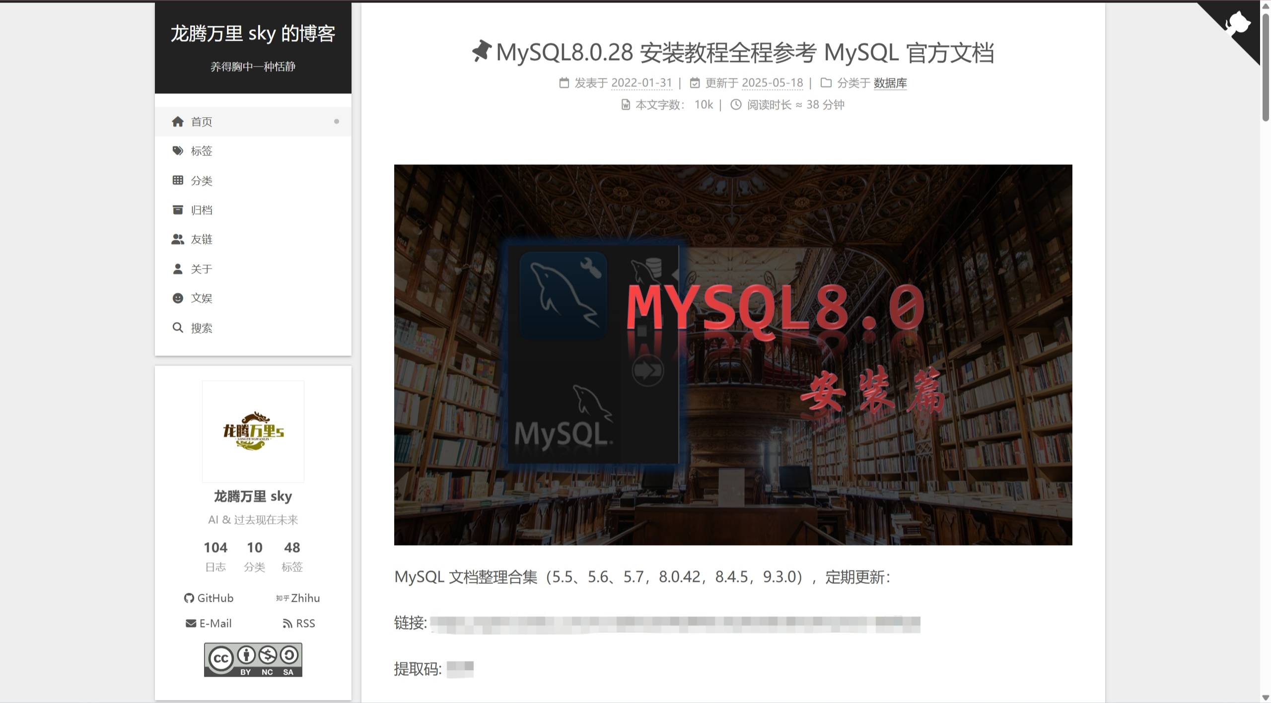 如何开发一个属于自己的个人网站？  第1张