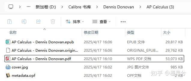如何将 pdf 转换成 epub格式？  第22张