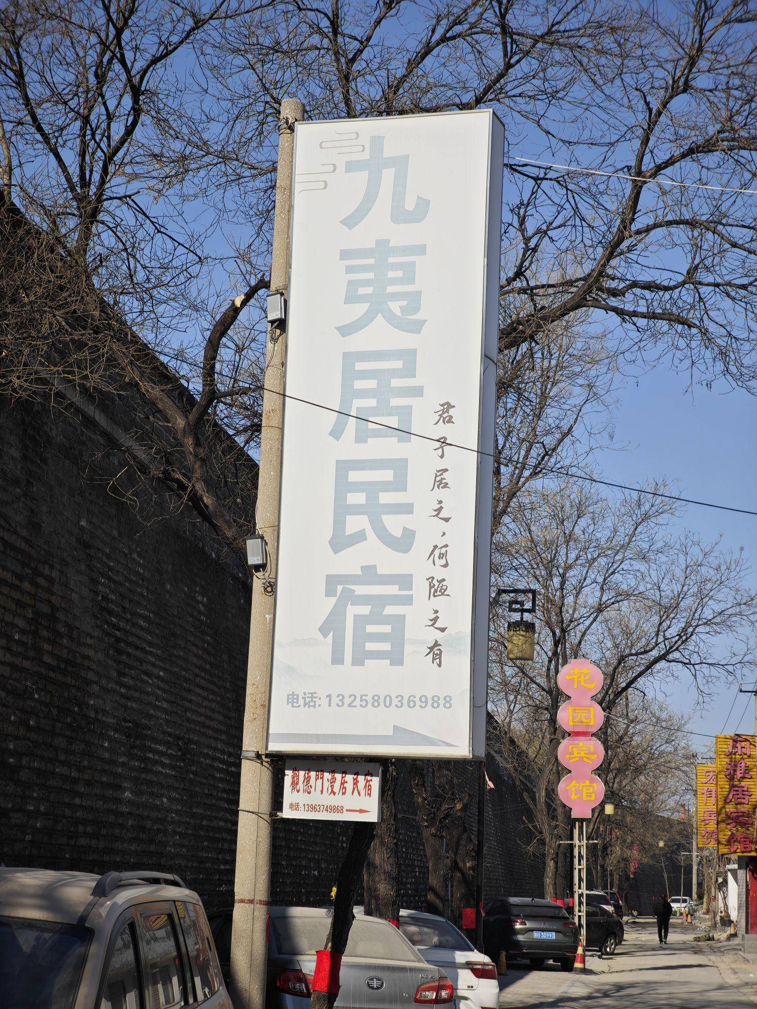 如何评价“孔虐”这个梗？  第7张